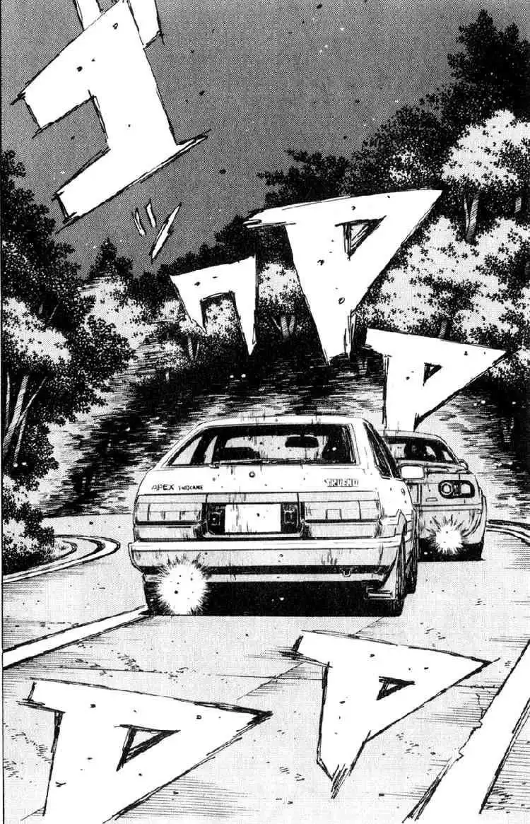 Initial D Chapter 196 13